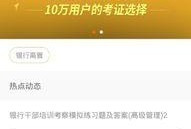 保险高管爆料案例最新版,最新高管爆料案例深度解析