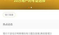 保险高管爆料案例最新版,最新高管爆料案例深度解析