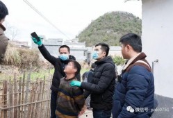 韶关乐昌爆料案件最新情况,案情明朗，疑云逐步揭开