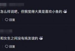 最新爆料小鱼海棠视频,探寻神秘海洋世界的奇幻之旅