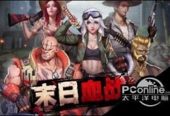 末日血战新英雄爆料最新,觉醒之战，谁将引领战局风云？