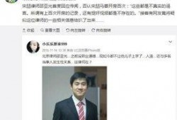 哈尔滨律师最新爆料,揭露重大法律事件内幕