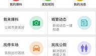 最新百姓爆料网官网,揭秘网络爆料背后的真相与影响