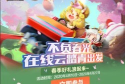 活动爆料视频大全最新网站,全网视频大全精彩瞬间大盘点