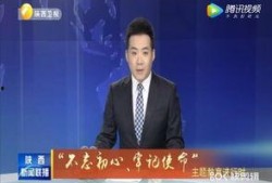 蛇姐最新爆料新闻联播,蛇姐最新爆料引发热议