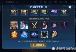 大乔战令皮肤爆料最新,神秘幻彩，美艳倾城