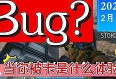 cod第四赛季最新组合包爆料,神秘组合强势来袭，战局风云再起！