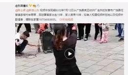 热销夫妇爆料视频大全最新,揭秘明星夫妻甜蜜瞬间与幕后故事