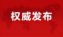 张晓涵最新爆料消息图片,最新动态大揭秘！