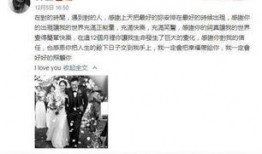 往期吃瓜最新事件爆料,这场风波背后的真相令人震惊！