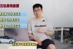 爱罗最新爆料新闻视频播放,揭秘视频背后的惊人真相！