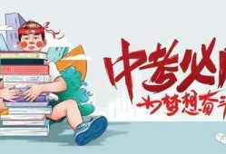 职场八卦大爆料最新消息,揭秘最新八卦大爆料背后的真相