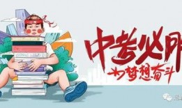 职场八卦大爆料最新消息,揭秘最新八卦大爆料背后的真相