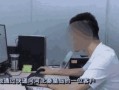 深圳的张先生最新爆料,揭秘某事件背后惊人真相！